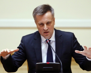Ціль номер один - Яценюк: Наливайченко розкрив інструкції Кремля