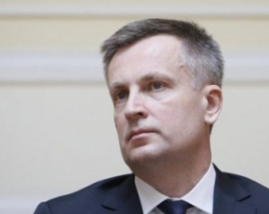 Наливайченко відмовляється йти у відставку. Голосів за його  звільнення нема - джерело