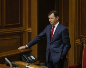 Партия Ляшко единственная кто не участвовал в заговоре против Наливайченко - эксперт