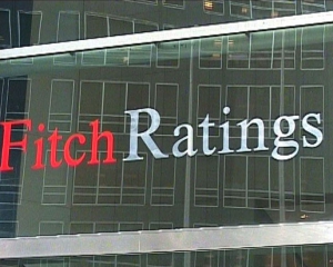 Fitch погіршило прогноз падіння економіки України