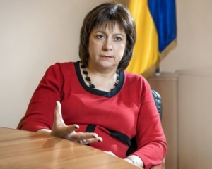 Яресько предлагает по-новому взимать налоги с богачей