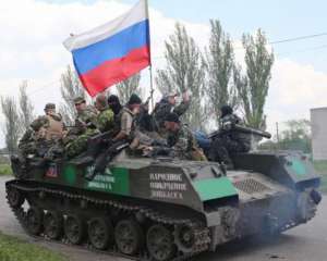 Террористы выводят из-под Мариуполя тяжелое вооружение - Лысенко