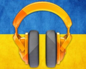 Количество отечественной музыки в украинском радиоэфире хотят увеличить до 75%
