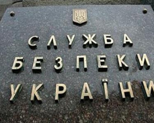 О назначении Маликова в СБУ надо спросить у Наливайченко - Скипальский