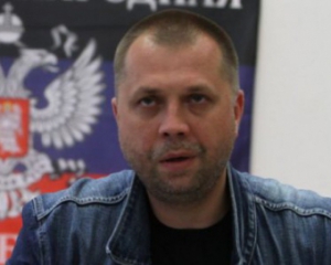 В АП прокомментировали заявление Бородая о "большой войне" на Донбассе