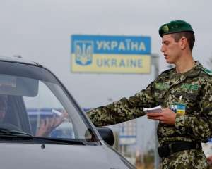 Бумажные пропуска в зону АТО с сегодняшнего дня больше не выдают