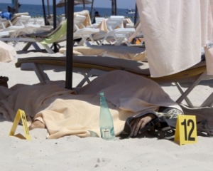 Теракт в Тунисе: 37 погибших, 36 раненых