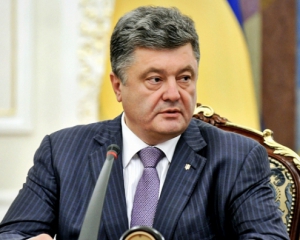 Порошенко розповів, що в зроблено за рік  після підписання угоди про асоціацію з ЄС