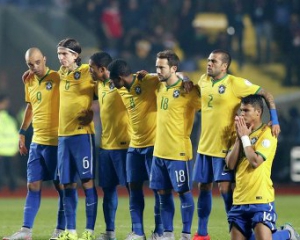 Збірна Бразилії вилетіла з Кубка Америки