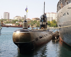 Украина планирует восстанавливать подводный флот - Гайдук