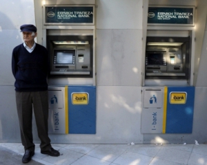 Европейские банки из-за Греции потеряли за сутки свыше 50 миллиардов евро
