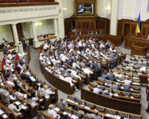 Радикальная партия может заблокировать трибуну из-за Шевченко