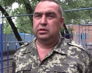 "ЛНР" готова до битви за Україну - Плотницький