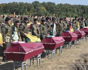 Почти тысача бойцов АТО похоронены безымянно