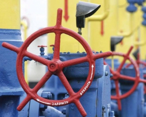 Газовые переговоры в Вене завершились безрезультатно — источник