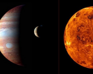 Сегодня ночью произойдет &quot;слияние&quot; Юпитера и Венеры