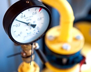 Нафтогаз приостанавливает закупку газа у Газпрома