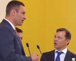 Кличко уговаривал Ляшко и Тимошенко об однотуровисти мэрских выборов - источник