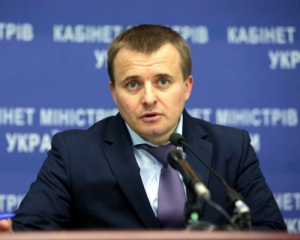 Демчишин назвал условия, на которых Киев продолжит газовые переговоры