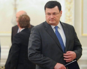Квиташвили подтвердил, что подал в отставку