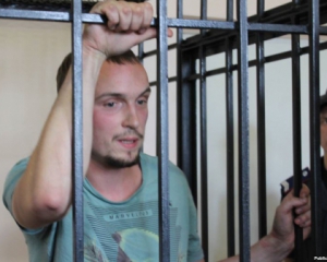 Суд арестовал ранее освобожденного под залог Полищука
