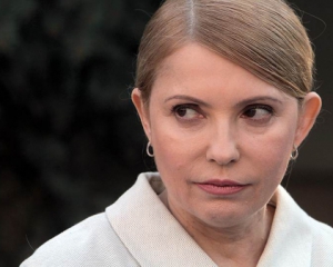 Время Тимошенко уже прошло - Лозовой