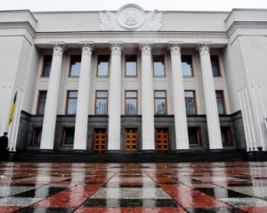 Рада ухвалила закон про органи внутрішніх справ