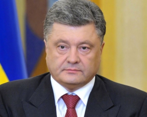 Порошенко ветує закон про реструктуризацію валютних кредитів - "БПП"
