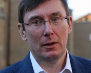 Луценко: Закон про реструктуризацію кредитів є катастрофою для країни