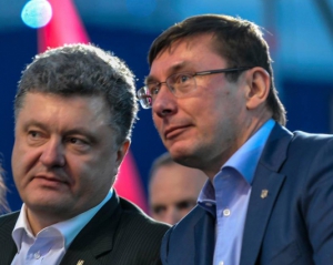 Луценко не захотел погибать вместе с Порошенко - политолог