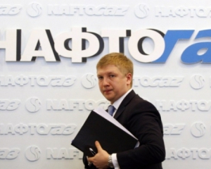 Украина хочет международного раcследования поставок &quot;Газпромом&quot; газа террористам
