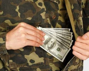 На Вінничині впіймали військового комісара, котрий &quot;відмазував&quot; від служби за $400