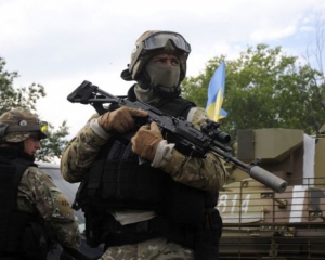 В зоне АТО погибли 5 украинских бойцов - АП