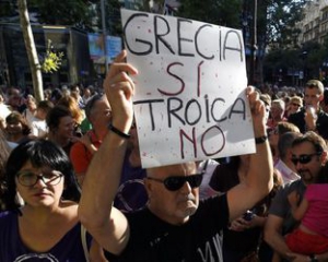 61 процент греков сказали &quot;нет&quot; - результаты подсчета более 40% бюллетеней