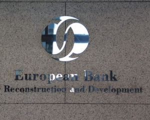 В Україні все ще забагато банків - ЄБРР
