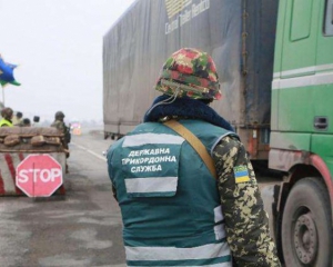 Терористи обстріляли &quot;Золоте&quot; - поранений прикордонник