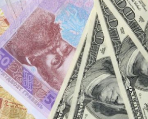 Нацбанк знизив курс гривні до долара на 25 копійок