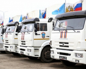 Россия анонсировала отправку очередных &quot;гумконвоев&quot; на Донбасс