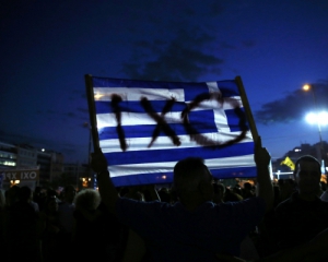 У Греции два дня на план реформ, чтобы получить новое финансирование