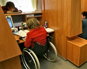 Депутаты предлагают усилить ответственность за трудоустройство инвалидов
