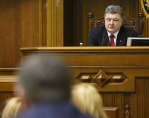 Рада послушается Порошенко в вопросе отмены залога для коррупционеров - Шабунин