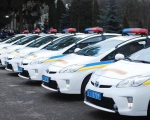 В Киеве объявили план "Перехват"