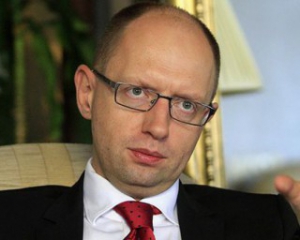 Яценюк зустрінеться із віце-президентом США, прем&#039;єрами Канади і Британії