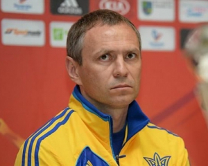 Чемпионат Европы U-19. Украина - Австрия- 2:2