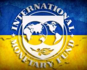 МВФ предупредил Раду о возможных печальных последствиях фискальных законов