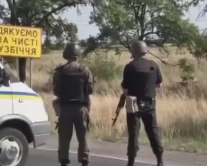 Силовики оточили село на Закарпатті: у заручниках був 6-річний хлопчик (оновлено)