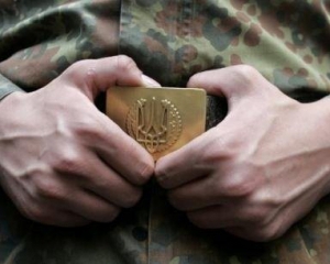 Военкоматы Тернопольщины обнародуют в СМИ списки уклонистов от мобилизации