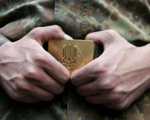 Военкоматы Тернопольщины обнародуют в СМИ списки уклонистов от мобилизации