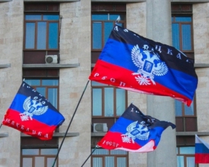 Боевики готовят "большую национализацию" для оккупированного Донбасса