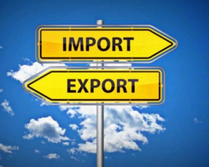 Импорт российских товаров в Украину упал на 66% - Госстат